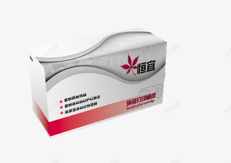 恒宜药盒png免抠素材_88icon https://88icon.com 治病 白色 药盒 长方形