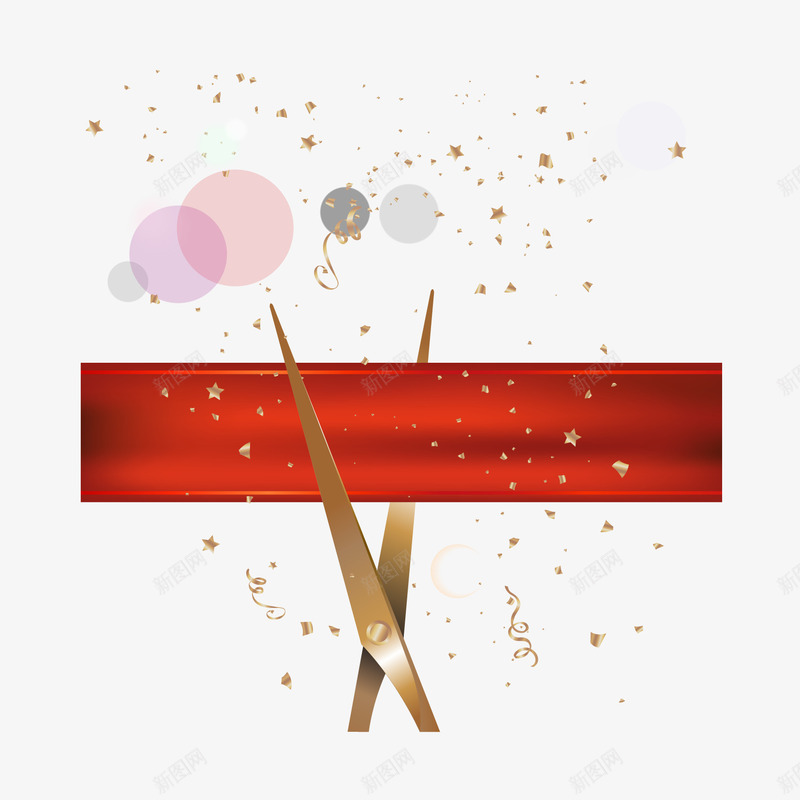手绘剪彩png免抠素材_88icon https://88icon.com 剪彩 开业 手绘