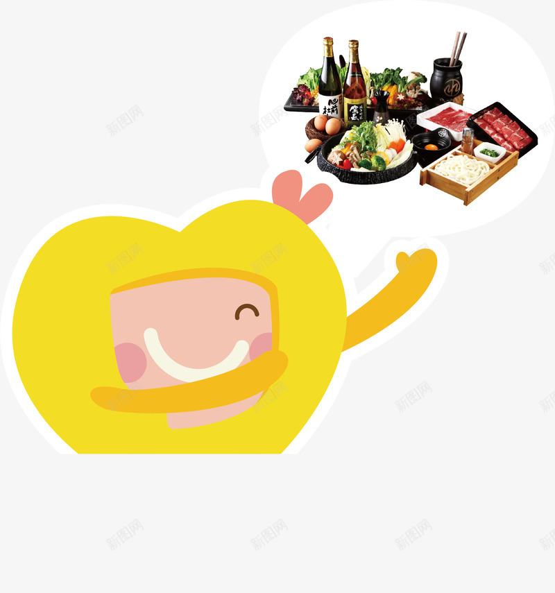 卡通原创商家红酒套餐png免抠素材_88icon https://88icon.com 优质商家 入驻商家 商家入住 商家卡通 商家招募 商家活动 金牌商家