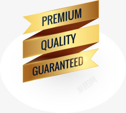 手绘金色折纸标签png图片下载 手绘金色折纸标签素材