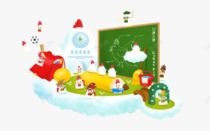 卡通小鸡学校背景png免抠素材_88icon https://88icon.com 卡通 学校 小鸡 背景