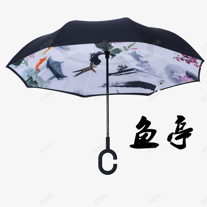 鱼亭锦鲤花朵水墨伞png免抠素材_88icon https://88icon.com 优雅 古韵 墨染 意境 水墨伞 水墨画 湖泊 诗意 锦鲤 雨伞 鱼亭