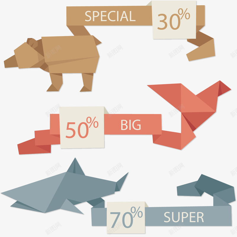 手绘折纸标签矢量图ai免抠素材_88icon https://88icon.com 促销标签 创意折纸标签 动物折纸 手绘 装饰 让利 矢量图