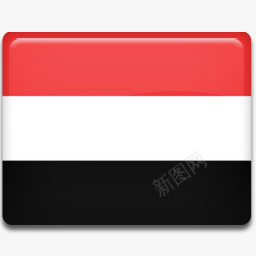 国旗也门最后的旗帜png免抠素材_88icon https://88icon.com Flag yemen 也门 国旗