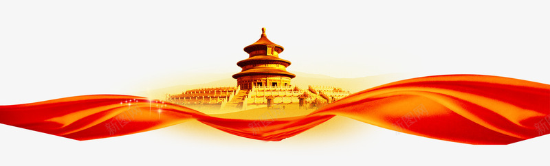 北京天坛红布png免抠素材_88icon https://88icon.com 北京 天坛 红布