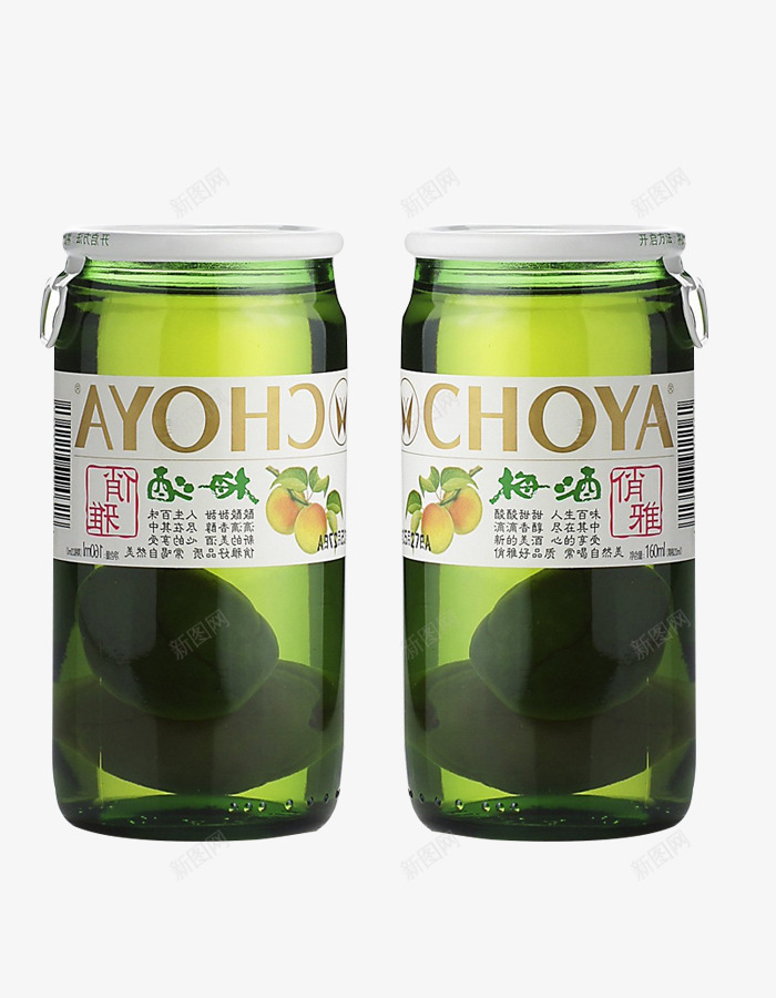青罐头装梅酒青梅汁png免抠素材_88icon https://88icon.com 两瓶 开胃 甜点 酸甜可口 青梅汁 青罐头装梅酒 饮料