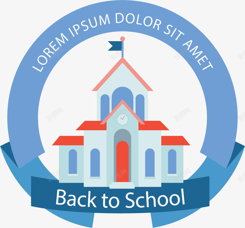 蓝色开学日的学校矢量图ai免抠素材_88icon https://88icon.com 学校 开学 开学日 矢量png 蓝色学校 矢量图