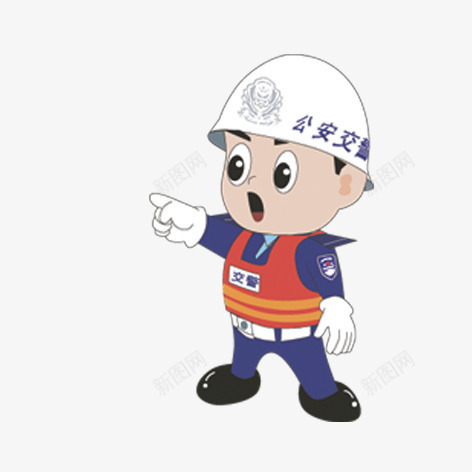 卡通警察png免抠素材_88icon https://88icon.com 公安交警 动漫警察 卡通人物形象 卡通警察