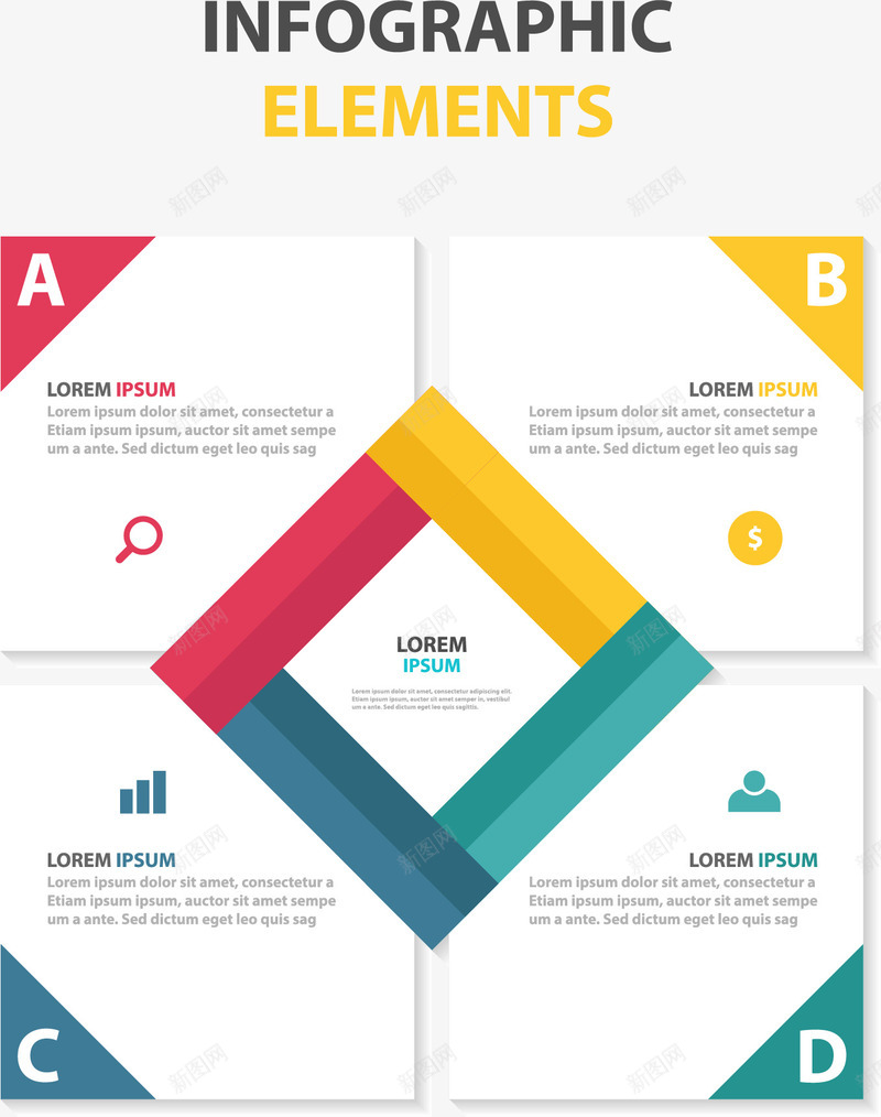 手绘四个标签矢量图ai免抠素材_88icon https://88icon.com PPT 四个标签 四项标签 彩色 手绘 方形PPT 装饰 矢量图