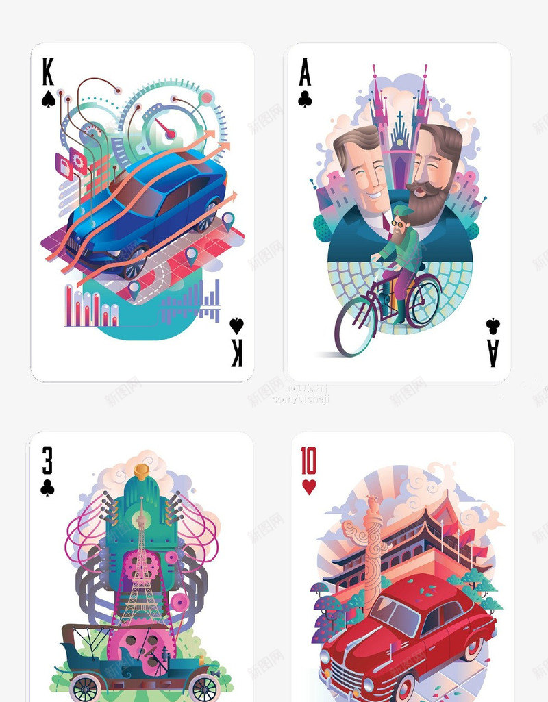 一组创意的扑克牌png免抠素材_88icon https://88icon.com 创意 彩色 手绘 扑克