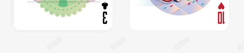 一组创意的扑克牌png免抠素材_88icon https://88icon.com 创意 彩色 手绘 扑克