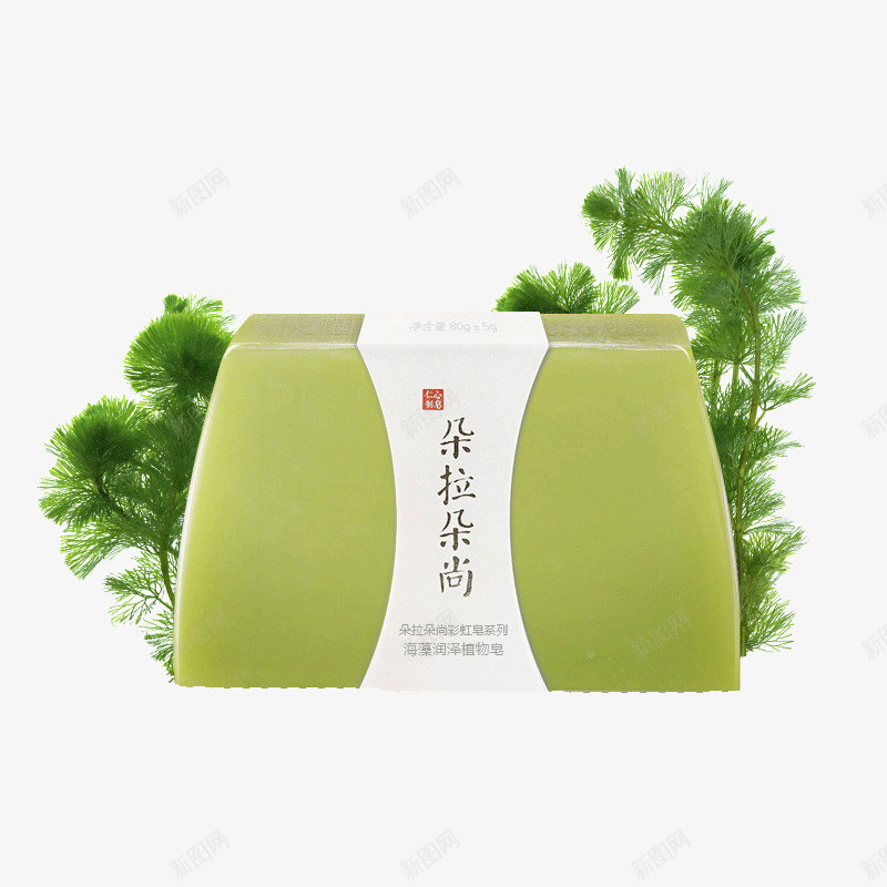 海藻润泽植物皂png免抠素材_88icon https://88icon.com 产品实物 化妆品 朵拉朵尚 植物皂 海藻润泽 美妆