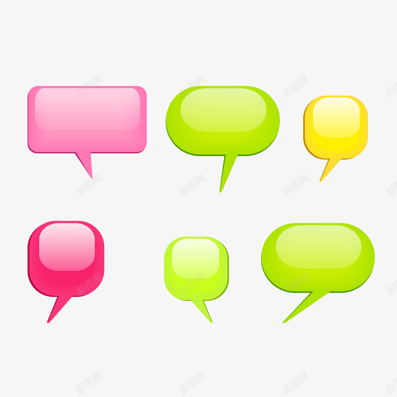 彩色可爱对话框png免抠素材_88icon https://88icon.com PPT 可通对话框 圆角方形 对话框 彩色 彩色对话泡泡 文本框 方形 标签