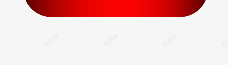 卡通数码电器播音器png免抠素材_88icon https://88icon.com 卡通手绘 播放器 播音器 收音机 数码电器