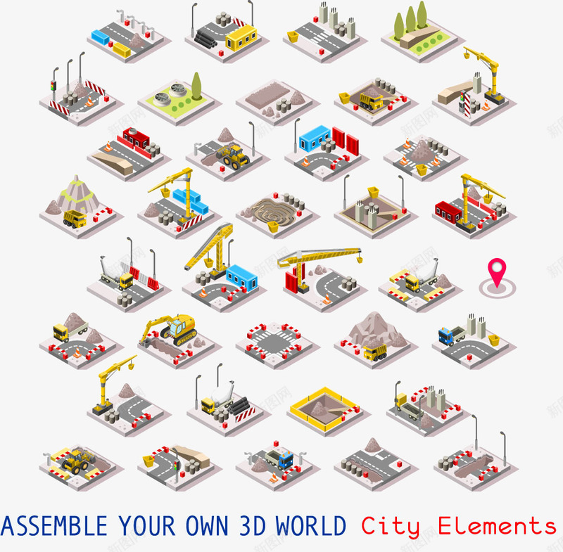 绿色环境新农村png免抠素材_88icon https://88icon.com 卡通建筑 卡通房子 房地产建筑大楼