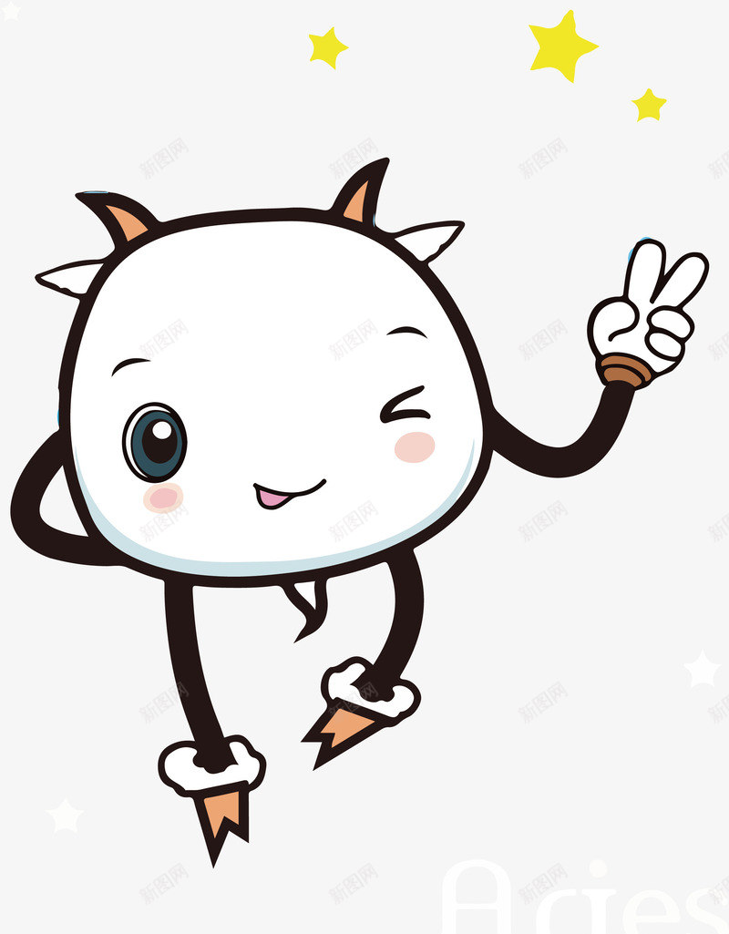 白羊座卡通馒头形象png免抠素材_88icon https://88icon.com 京港地铁卡通形象 十二星座插画 卡通馒头 商业插画 手绘馒头 插画