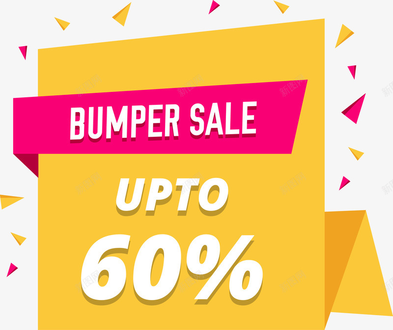 手绘折纸标签矢量图ai免抠素材_88icon https://88icon.com 促销 手绘 折纸标签 黄色 矢量图