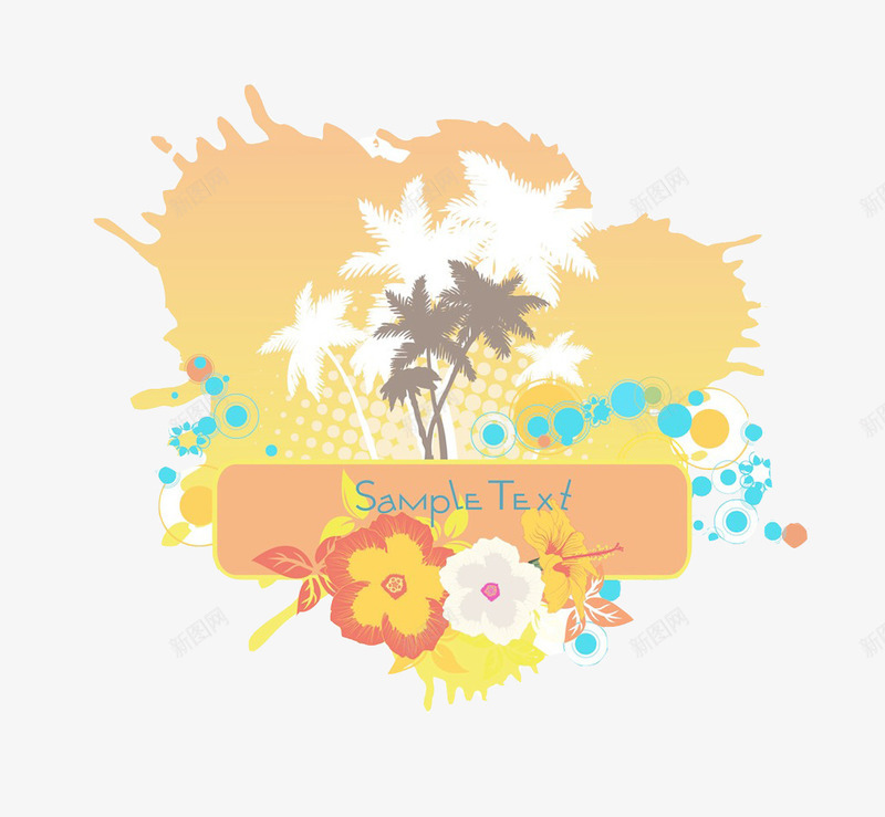清爽夏天png免抠素材_88icon https://88icon.com 三亚 夏天 椰果 炎热