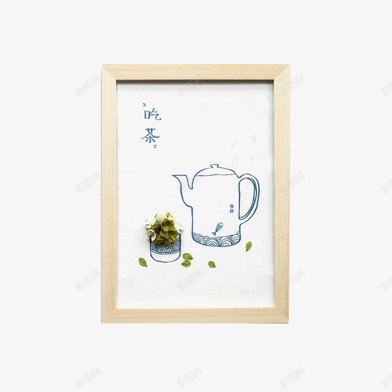吃茶png免抠素材_88icon https://88icon.com 壁画 相框 茶