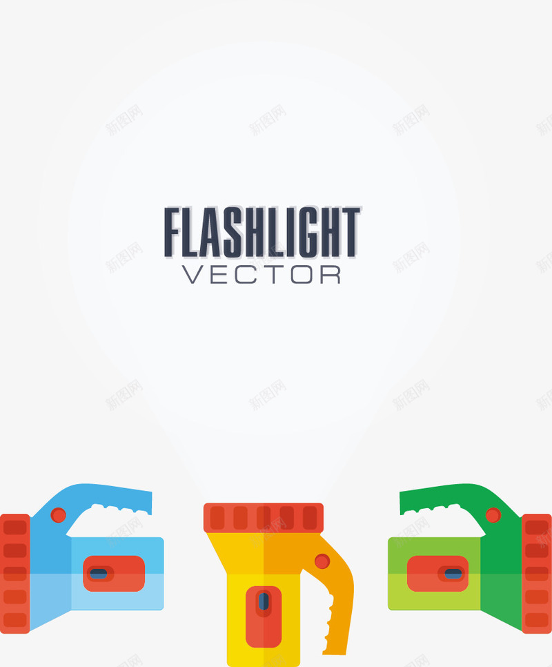 照明工具png免抠素材_88icon https://88icon.com 照明 电灯 电灯泡