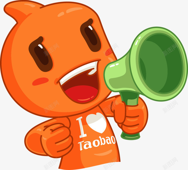 绿喇叭广播卡通人物png免抠素材_88icon https://88icon.com 人物 卡通 喇叭 广播