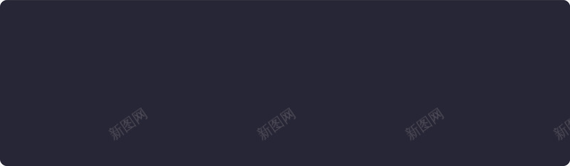 立即确认png免抠素材_88icon https://88icon.com 立即确认