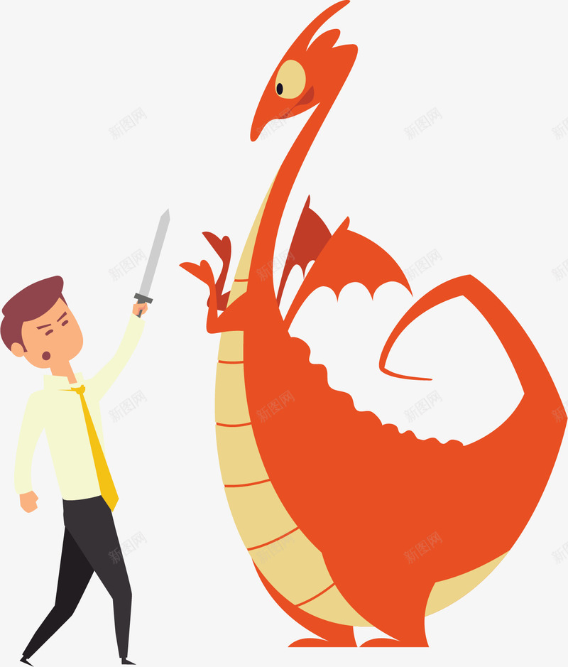 挑战橘色恶龙的人矢量图ai免抠素材_88icon https://88icon.com 不屈不挠 恶势力 挑战 挑战恶势力 矢量png 矢量图 顽固 顽强斗志