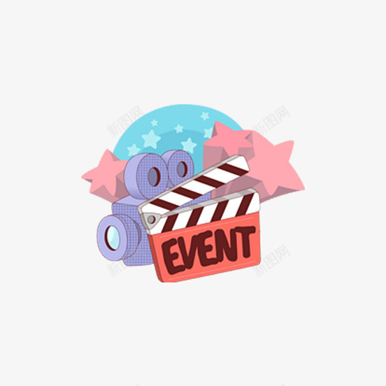 电影卡板和五角星png免抠素材_88icon https://88icon.com 五角星图案 卡通 手绘 条纹图案 电影卡板 简图