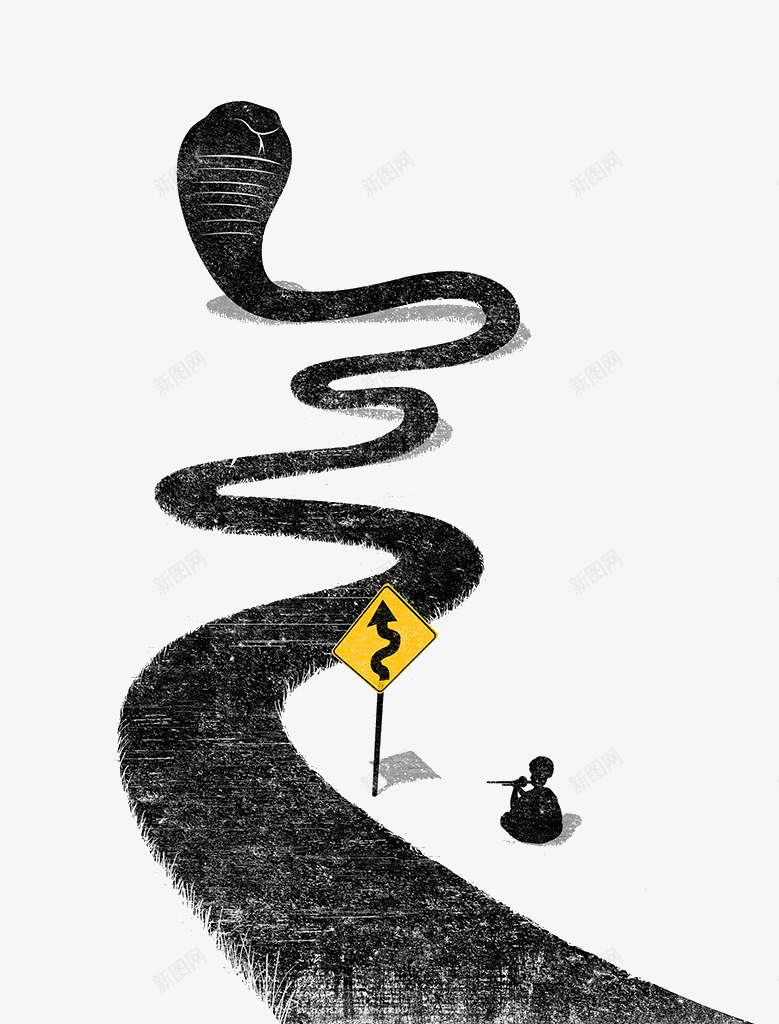 黑色眼镜蛇公路png免抠素材_88icon https://88icon.com 公路 大路 弯曲 眼镜蛇 路牌 黑色