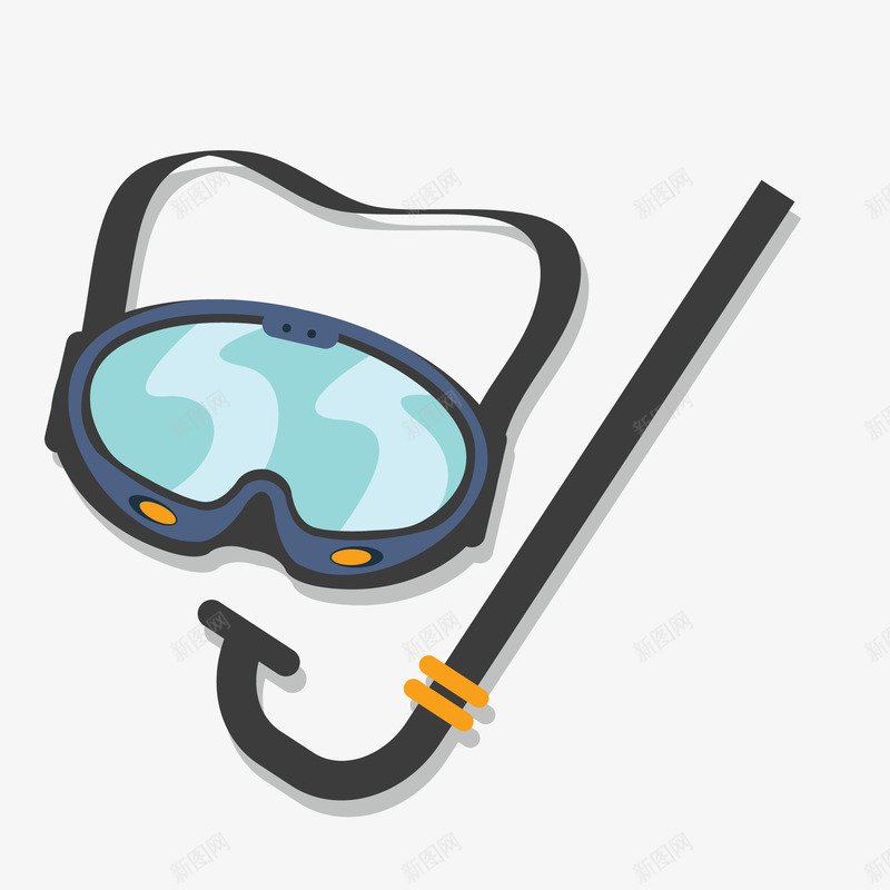 潜水眼镜矢量图ai免抠素材_88icon https://88icon.com 沙滩 海边 潜水 潜水员 潜水装备 眼镜 矢量图