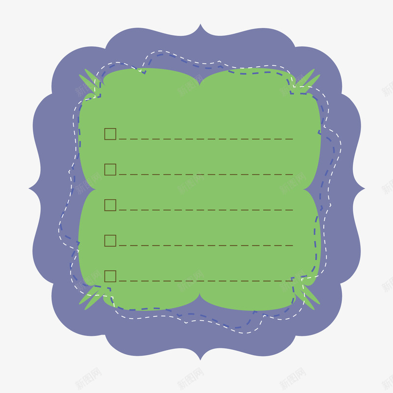 绿色文案底板书写png免抠素材_88icon https://88icon.com 书写 底板 文案 文案底板 绿色