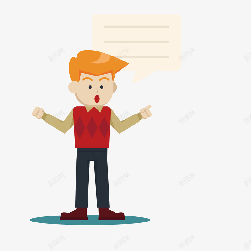案新员工就职介绍矢量图eps免抠素材_88icon https://88icon.com 入职 图案 就职介绍 新员工 素材 矢量图