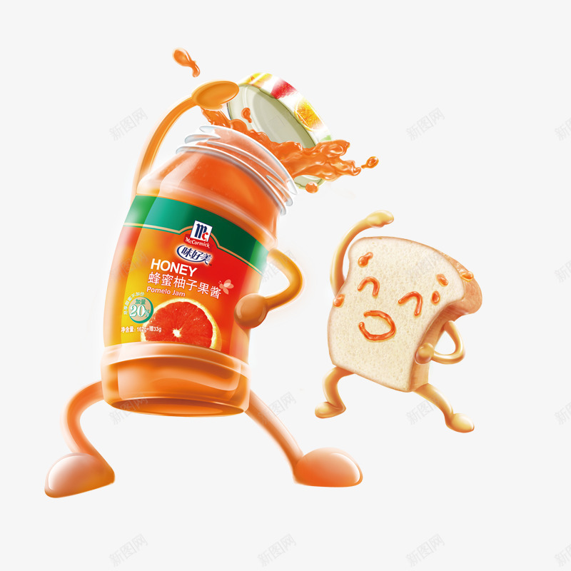 橙子卡通果酱png免抠素材_88icon https://88icon.com 人物 卡通 果酱 橘色 橙子 面包