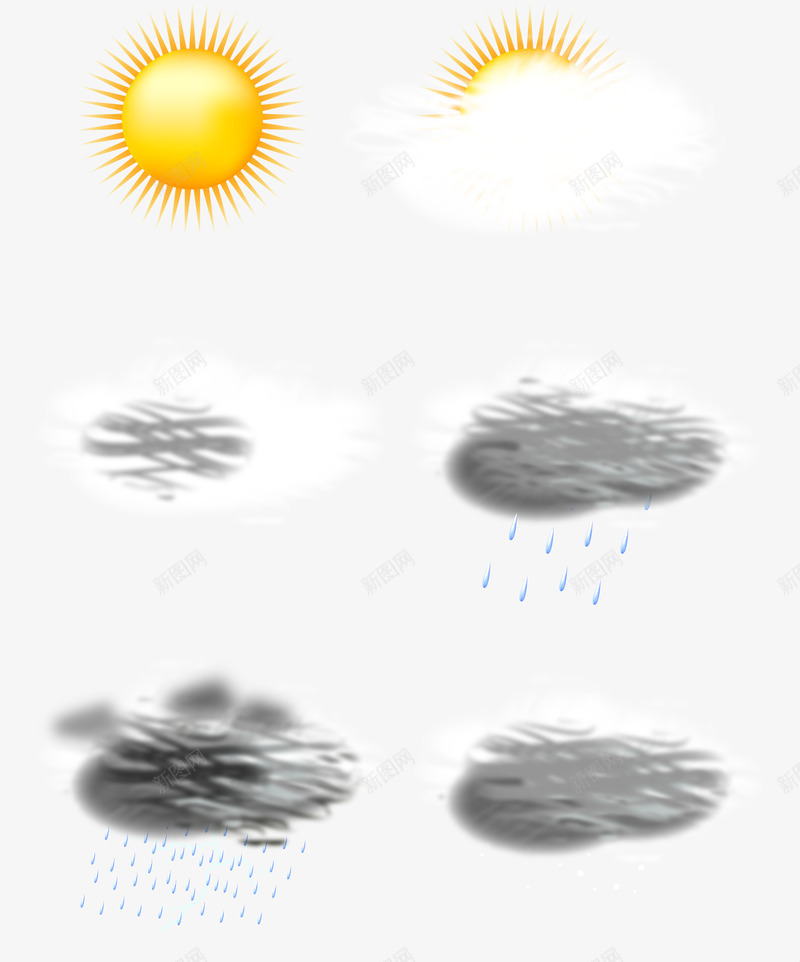 手绘天气png免抠素材_88icon https://88icon.com 多云 天气 天气预报 小雨 手绘 晴天