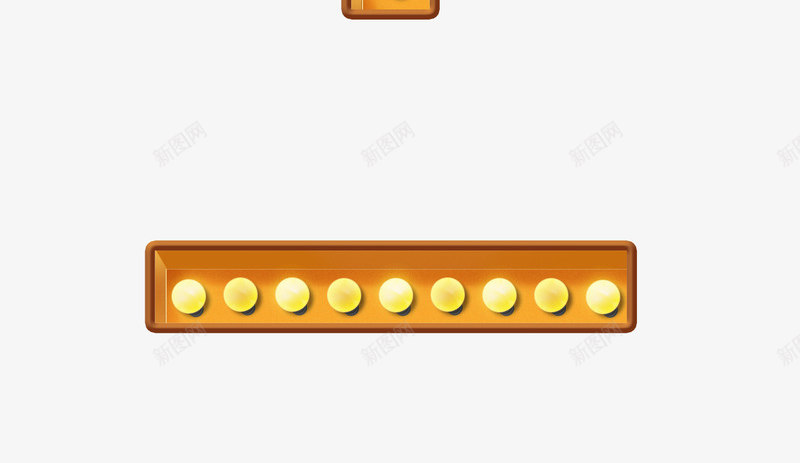 亮灯双十一png免抠素材_88icon https://88icon.com 双11艺术字 橙色双十一字体 海报字体设计 灯泡