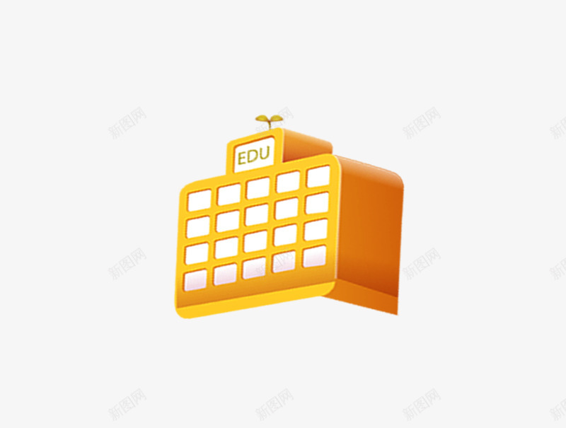 儿童节海报插图教学楼png免抠素材_88icon https://88icon.com 儿童节 插图 教学楼 海报