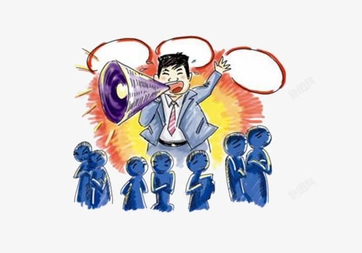 升职大喇叭png免抠素材_88icon https://88icon.com 加薪 升职 喇叭 男人