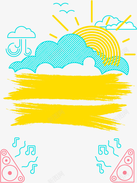 手绘阳光云朵png免抠素材_88icon https://88icon.com 蓝色云 高清