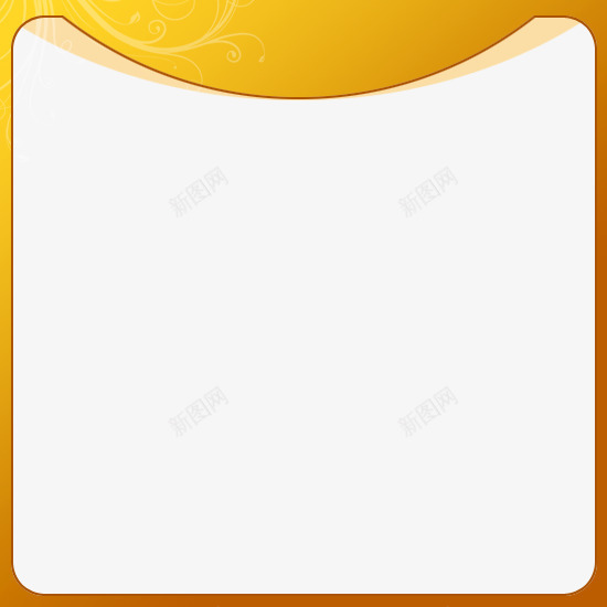 橘色弧度边框png免抠素材_88icon https://88icon.com 弧度 橘色 边框