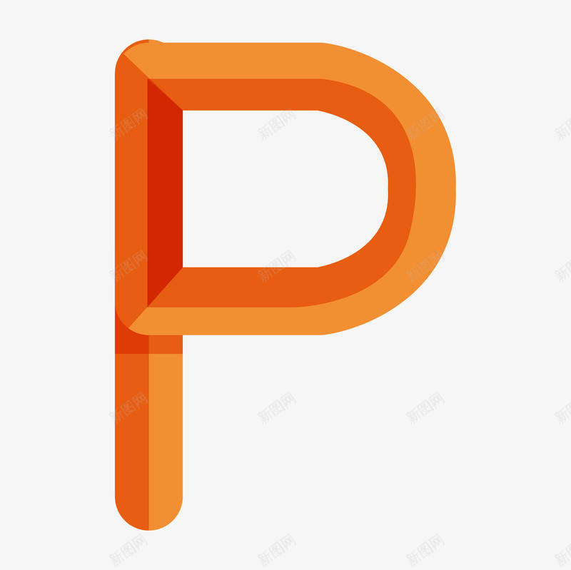 卡通橘色立体字母Ppng免抠素材_88icon https://88icon.com P 创意 卡通 大写字母 立体字母 英文字母