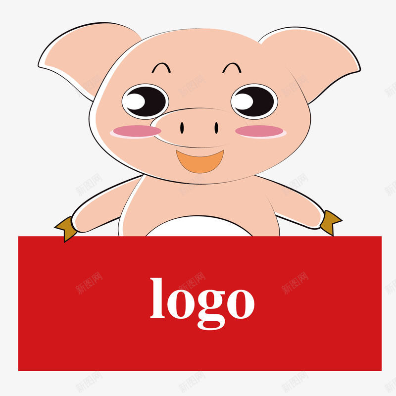 小猪举着牌子的人png免抠素材_88icon https://88icon.com 举牌子的人 举着 人 小猪 牌子的 矢量素材