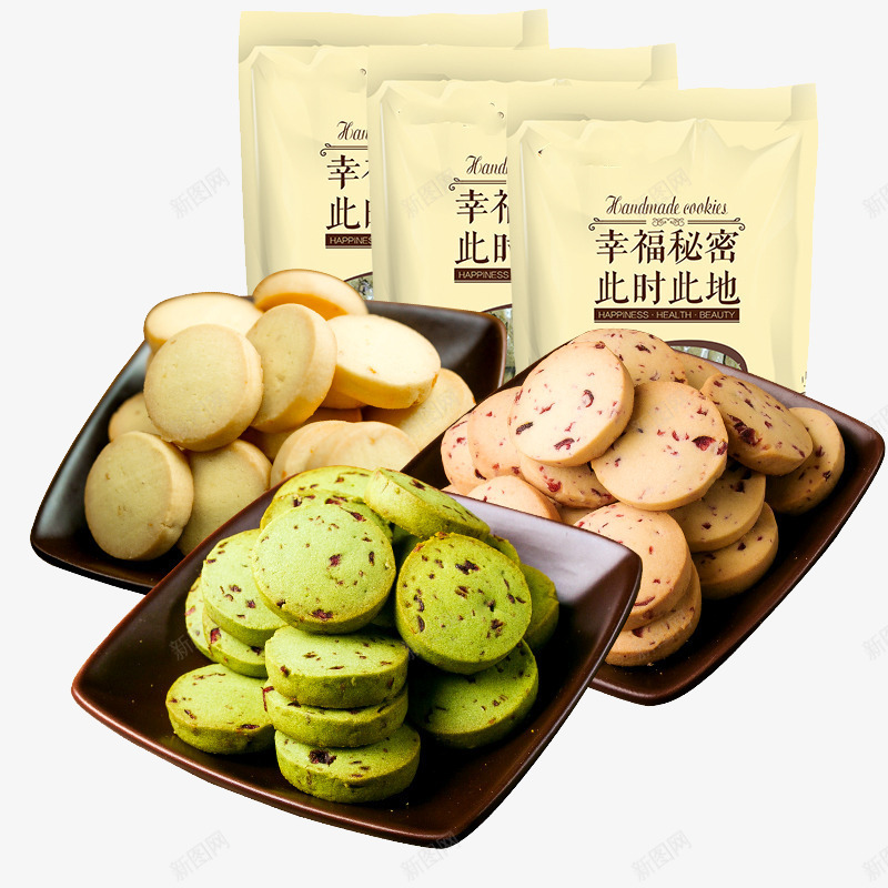 混合西式小饼干西饼png免抠素材_88icon https://88icon.com 多份西饼 多种口味饼干 混合小饼干 西饼 量贩装饼干 饼干海报