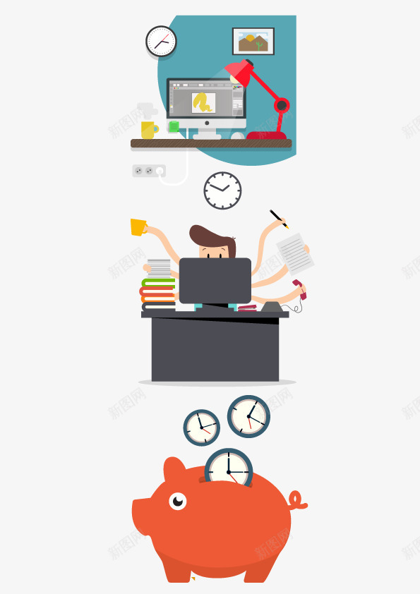 办公室办公环境png免抠素材_88icon https://88icon.com 办公 办公室 加班 扁平 环境