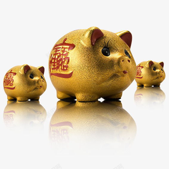 小猪攒钱罐png免抠素材_88icon https://88icon.com 存钱 存钱罐 猪 金猪