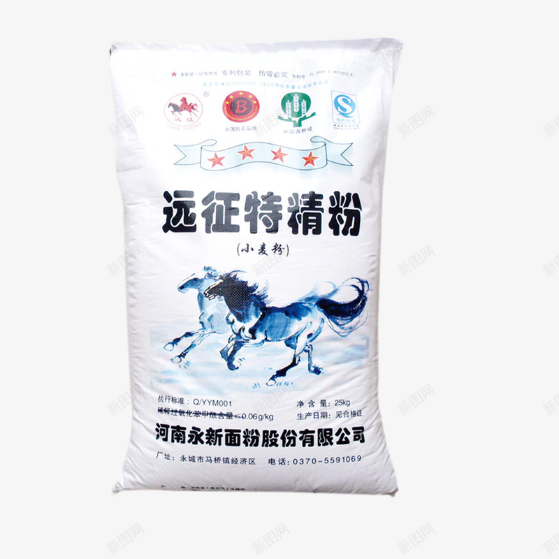 远征特精粉png免抠素材_88icon https://88icon.com 产品实物 小麦粉 粮油 粮食