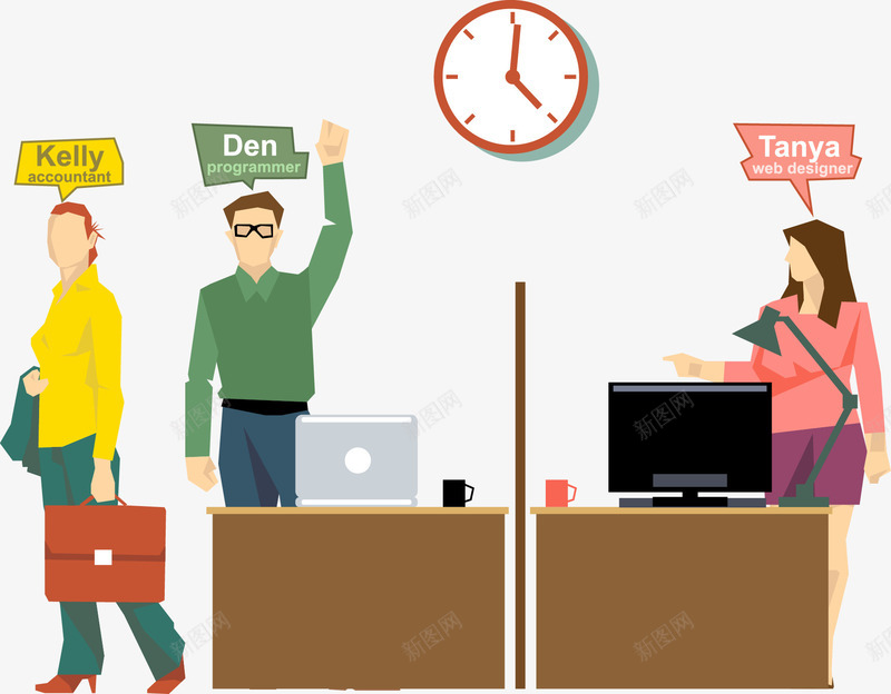 下班矢量图eps免抠素材_88icon https://88icon.com 下班 办公 矢量图