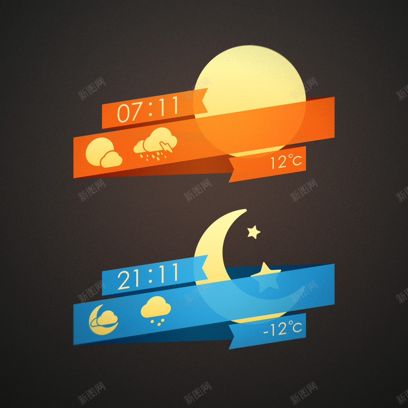 天气预报黑色大屏png免抠素材_88icon https://88icon.com 天气 预报 黑色