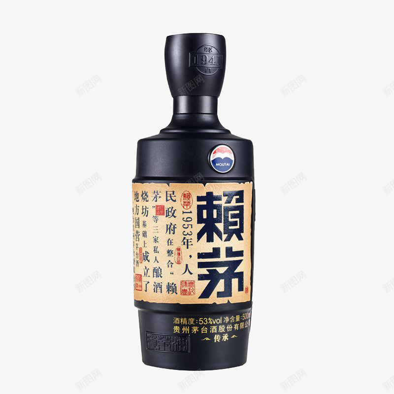 黑色茅台酒瓶png免抠素材_88icon https://88icon.com 白酒 茅台 酒瓶 黑色