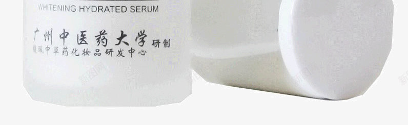 馥珮水感美白乳液png免抠素材_88icon https://88icon.com 产品实物 化妆品 水感美白乳液 美妆 馥珮