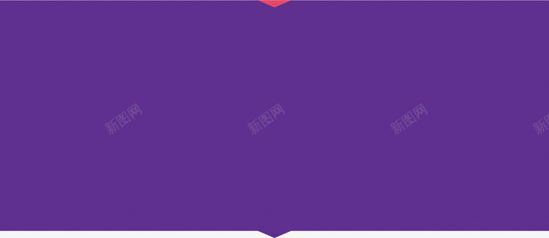紫色热卖框png免抠素材_88icon https://88icon.com 促销框 爆款框 紫色热卖框